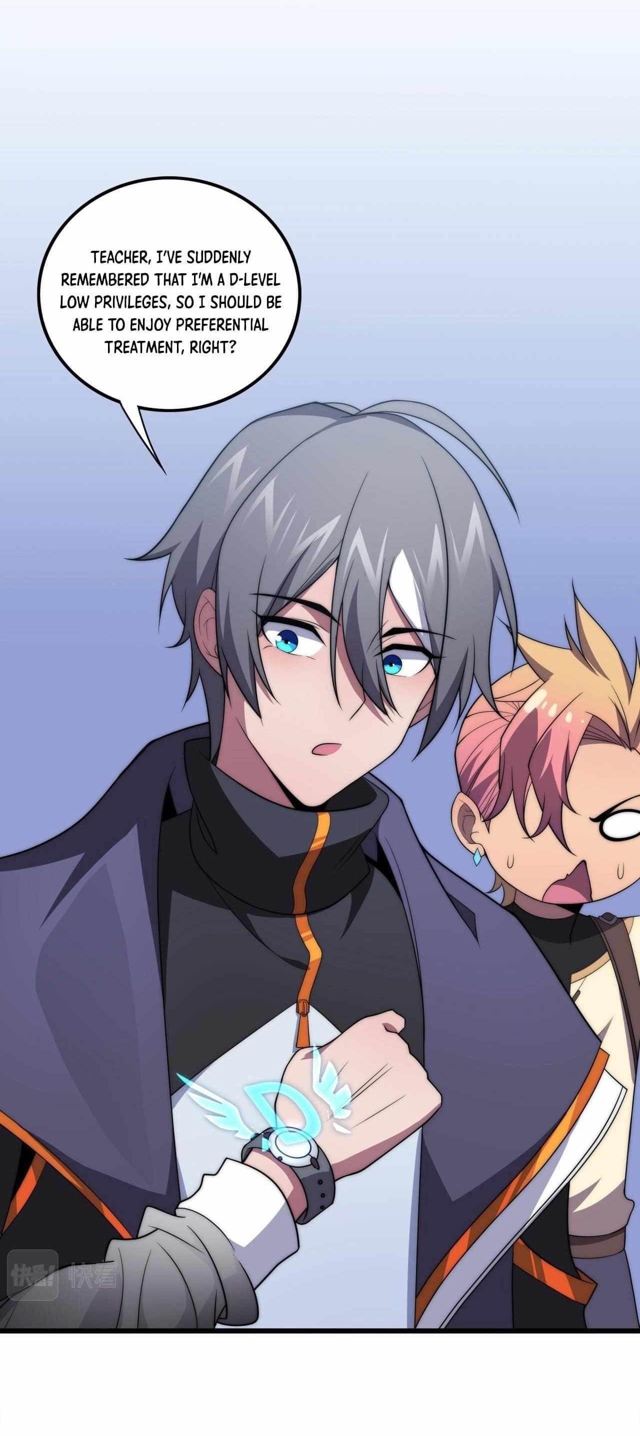 The Great Age of Genes Chapter 16 - Page 1