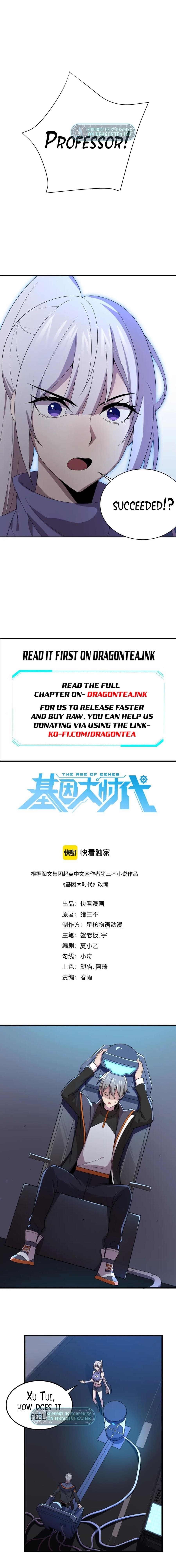 The Great Age of Genes Chapter 27 - Page 1