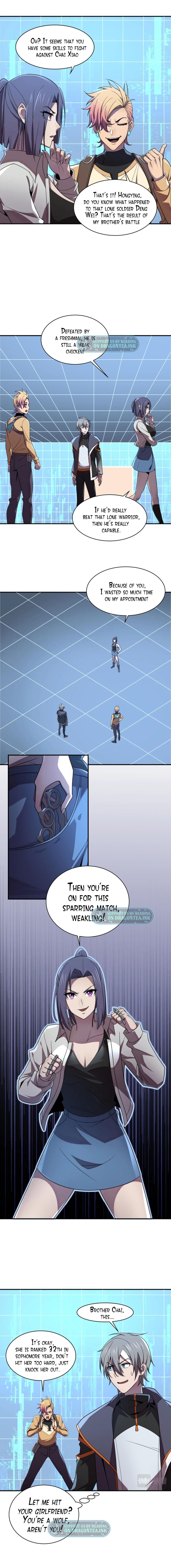 The Great Age of Genes Chapter 28 - Page 7