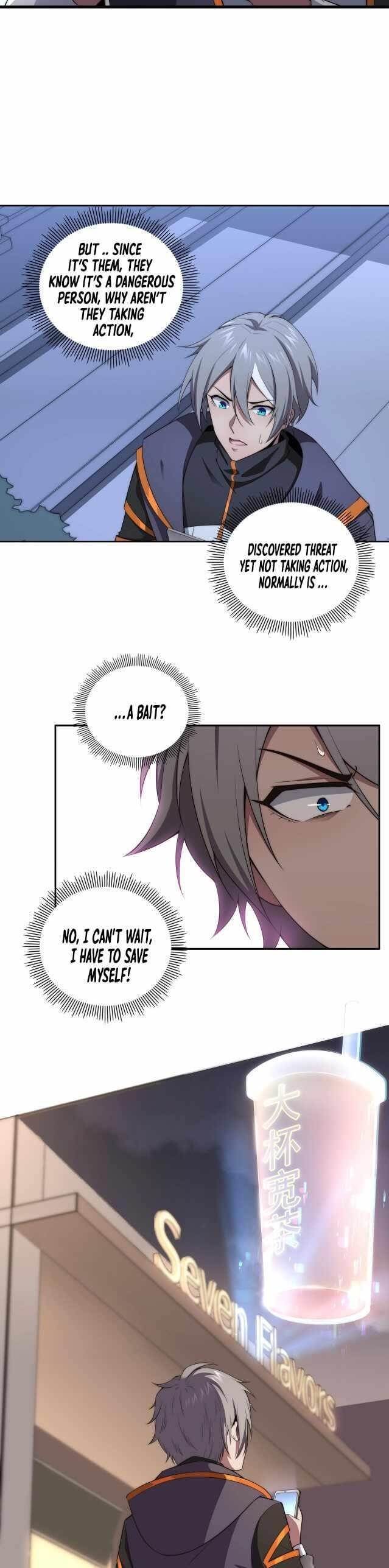 The Great Age of Genes Chapter 3 - Page 16