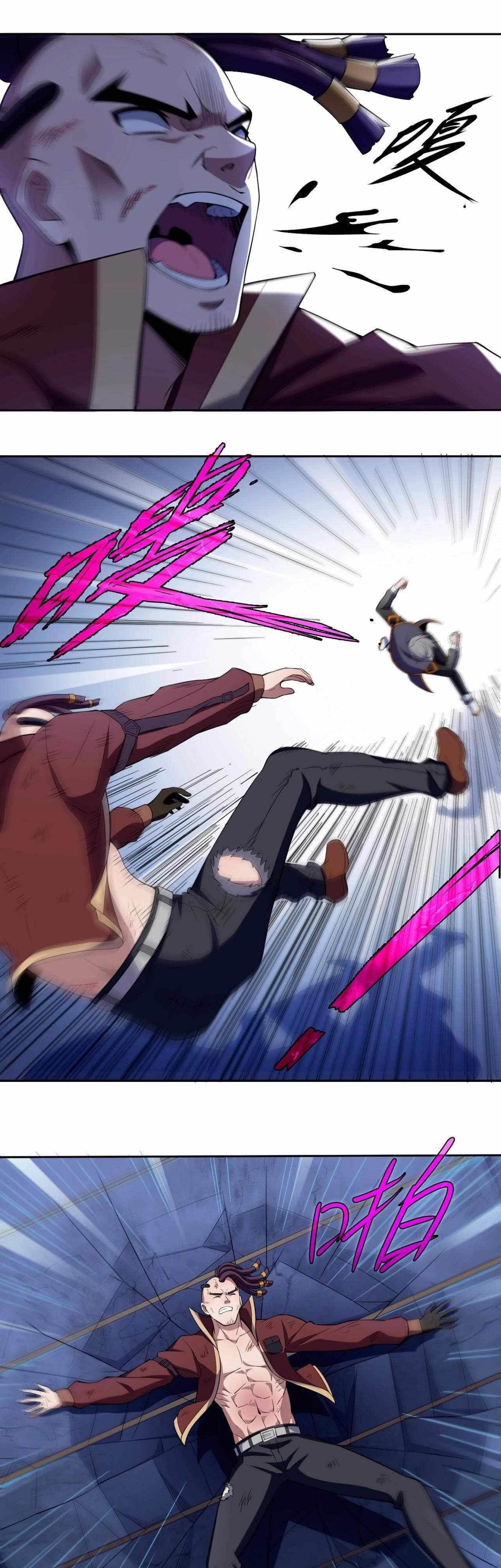 The Great Age of Genes Chapter 4 - Page 23