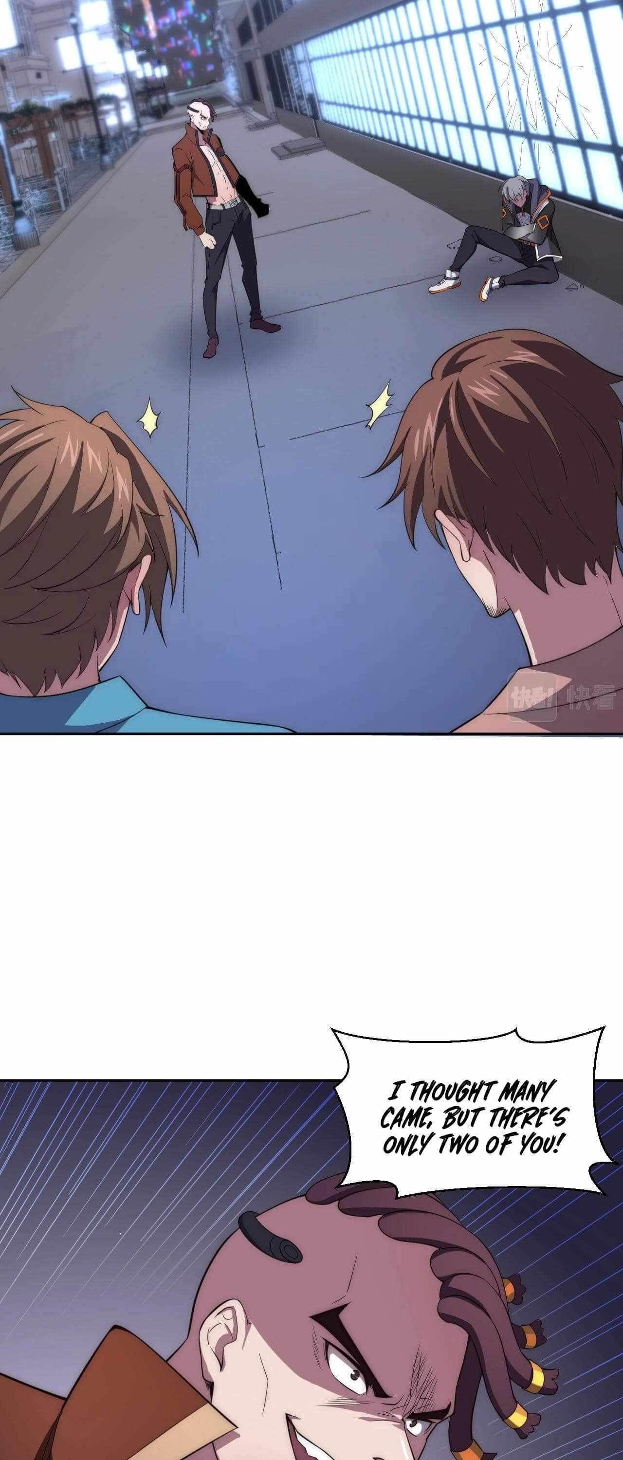 The Great Age of Genes Chapter 4 - Page 5