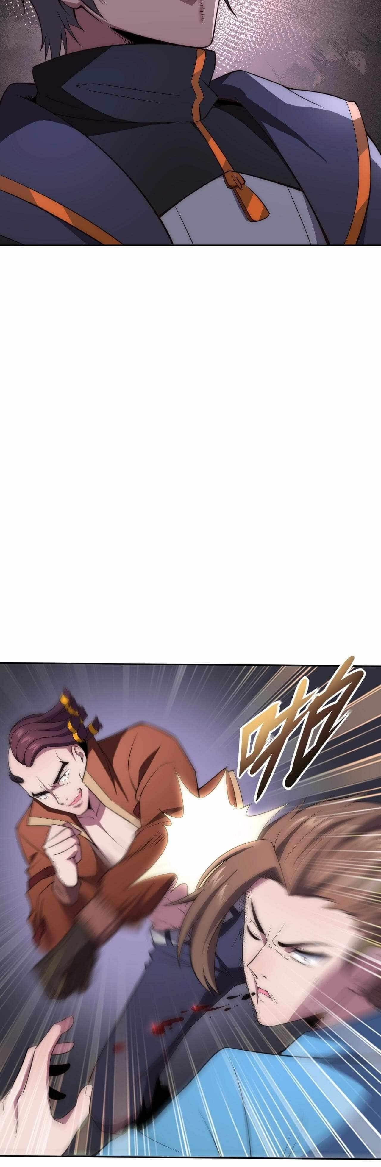 The Great Age of Genes Chapter 4 - Page 7