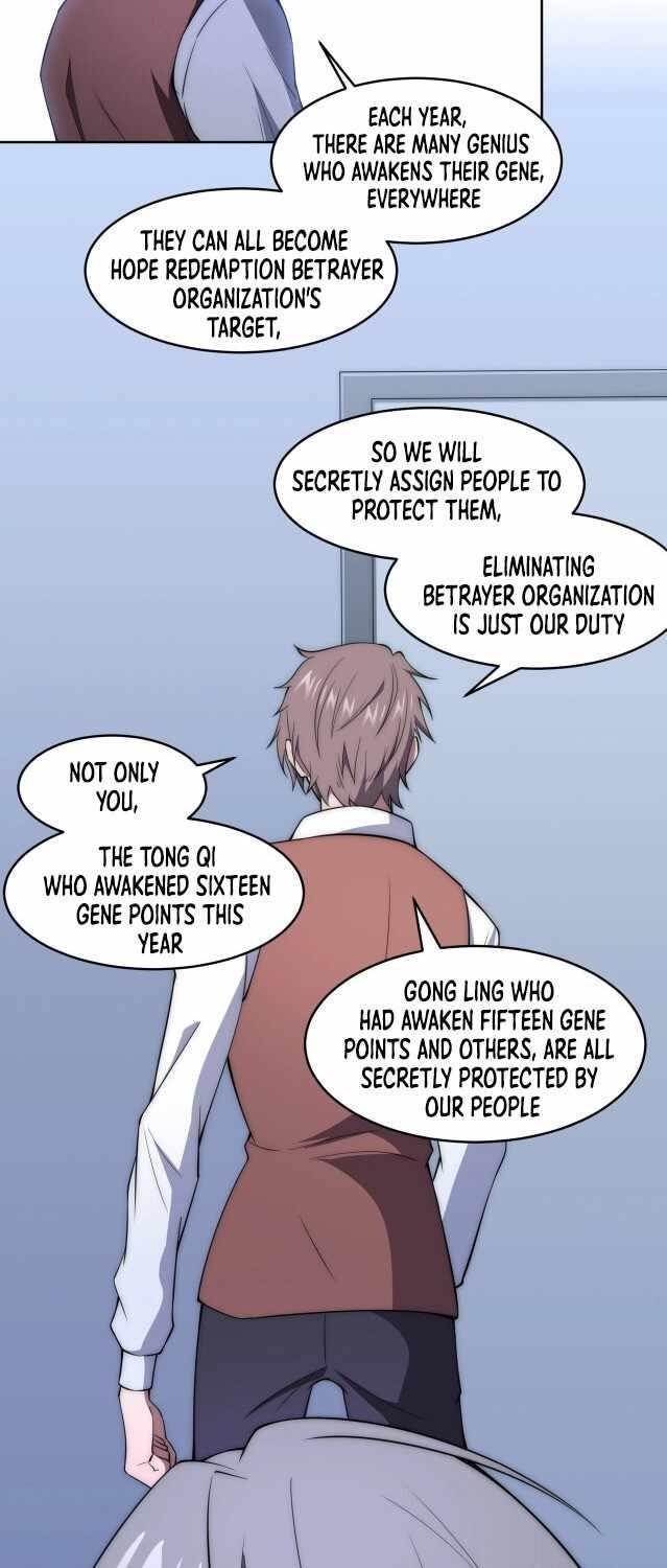 The Great Age of Genes Chapter 5 - Page 7