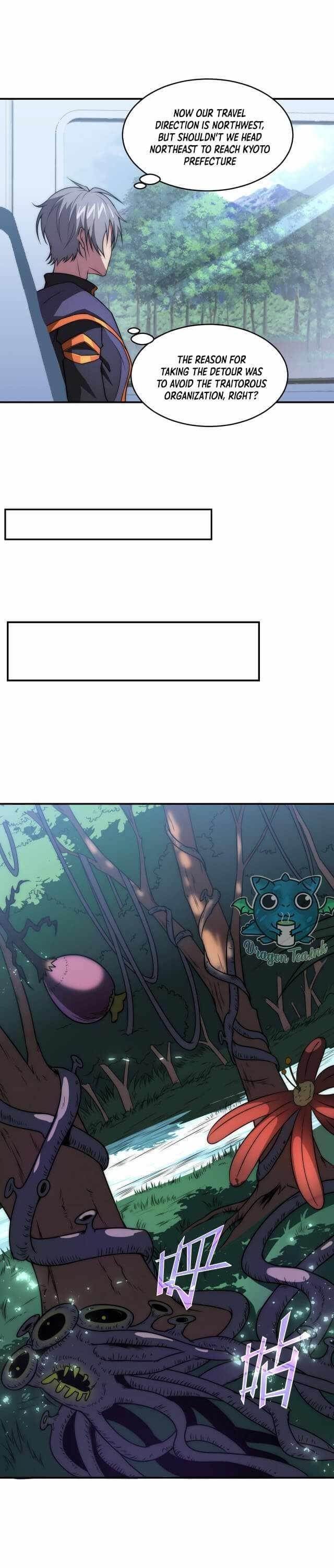 The Great Age of Genes Chapter 6 - Page 20