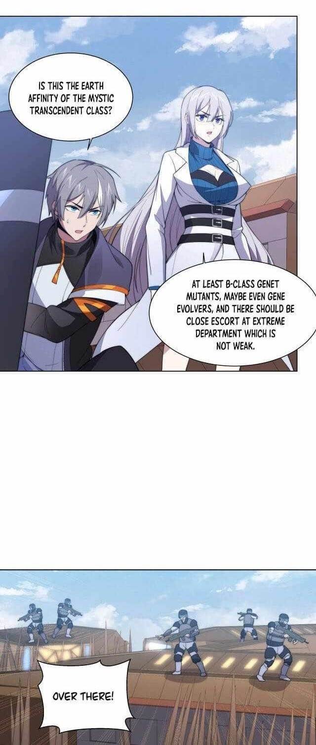 The Great Age of Genes Chapter 8 - Page 15