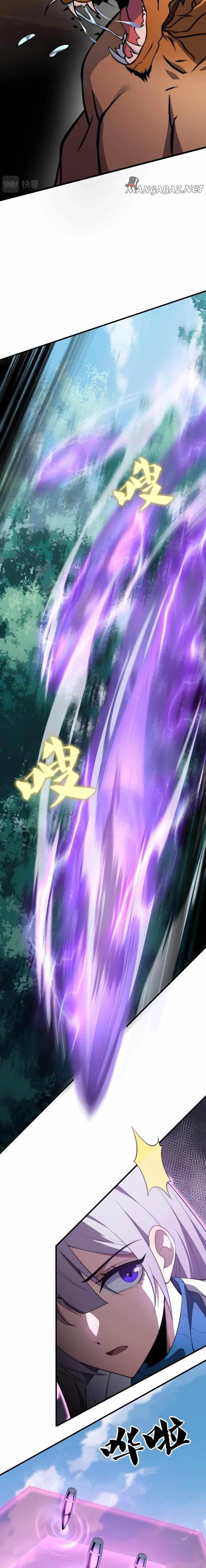 The Great Age of Genes Chapter 9 - Page 10