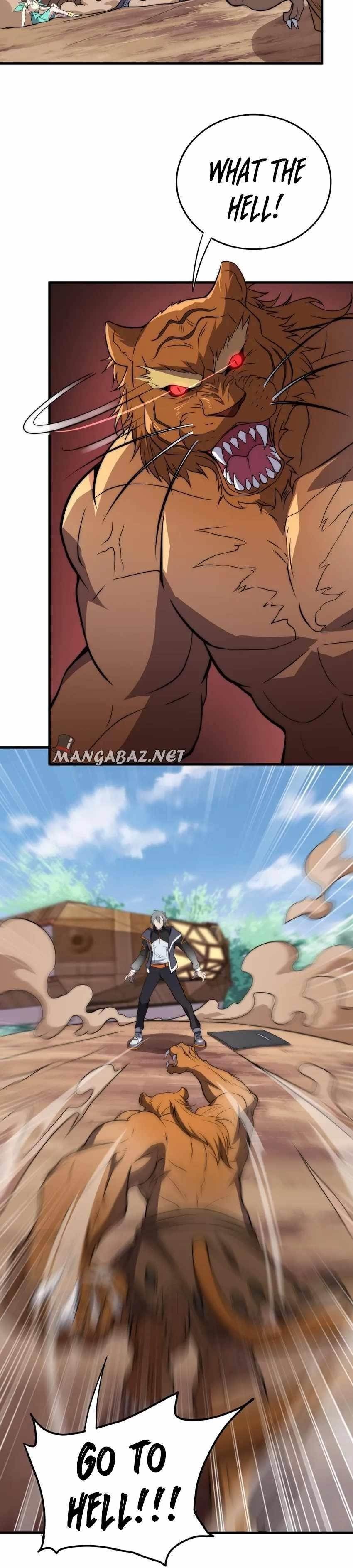 The Great Age of Genes Chapter 9 - Page 18