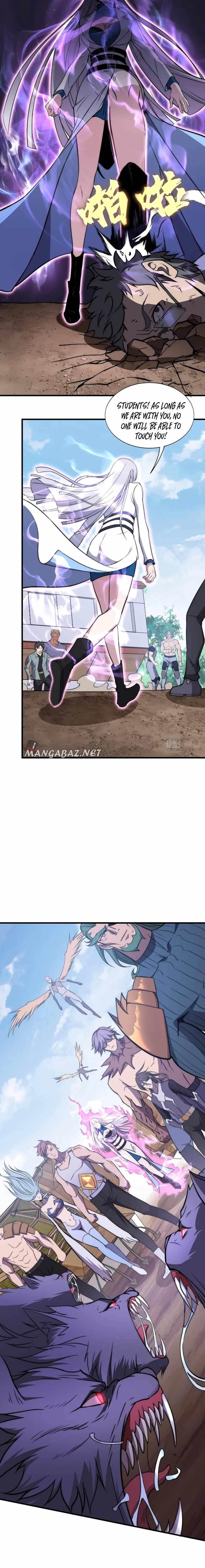 The Great Age of Genes Chapter 9 - Page 3