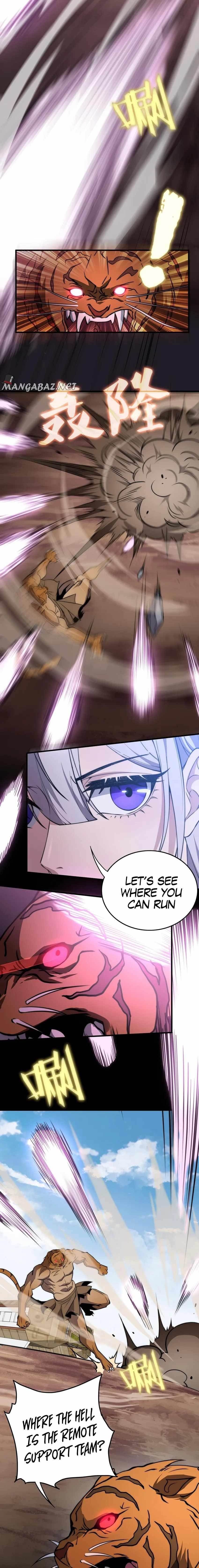 The Great Age of Genes Chapter 9 - Page 9