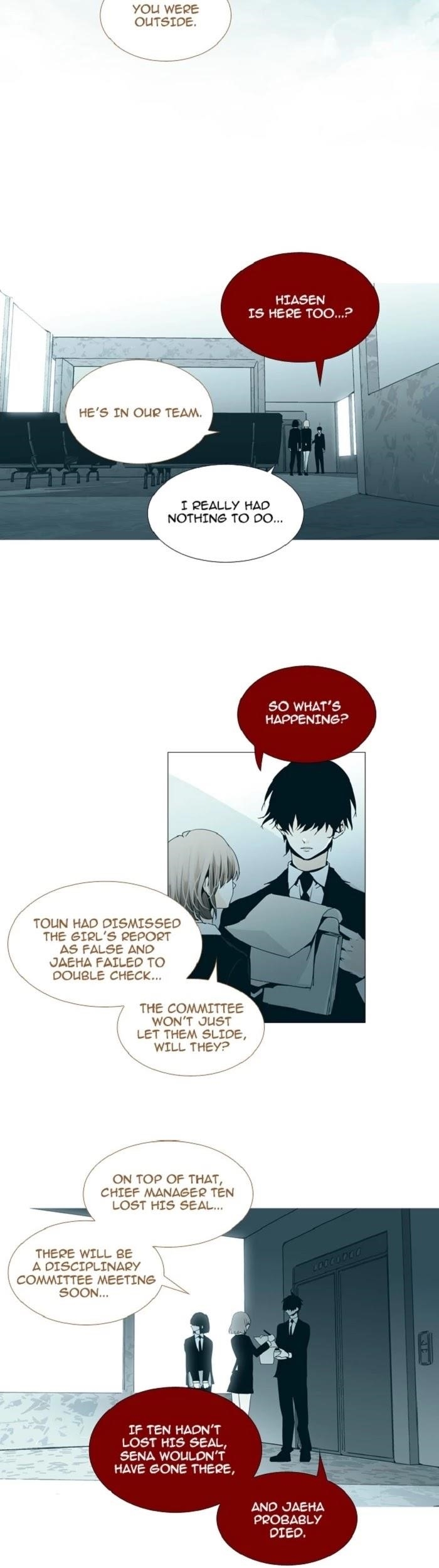 Trump Chapter 100 - Page 7