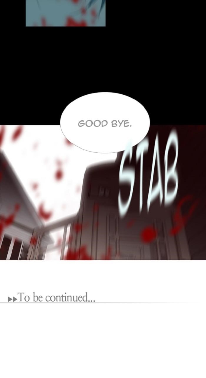 Trump Chapter 107 - Page 13