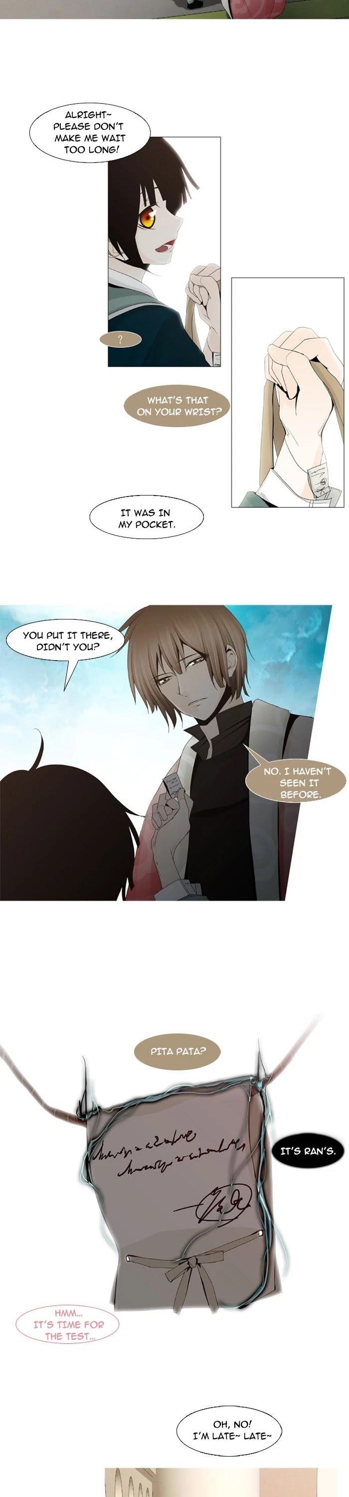 Trump Chapter 11 - Page 6