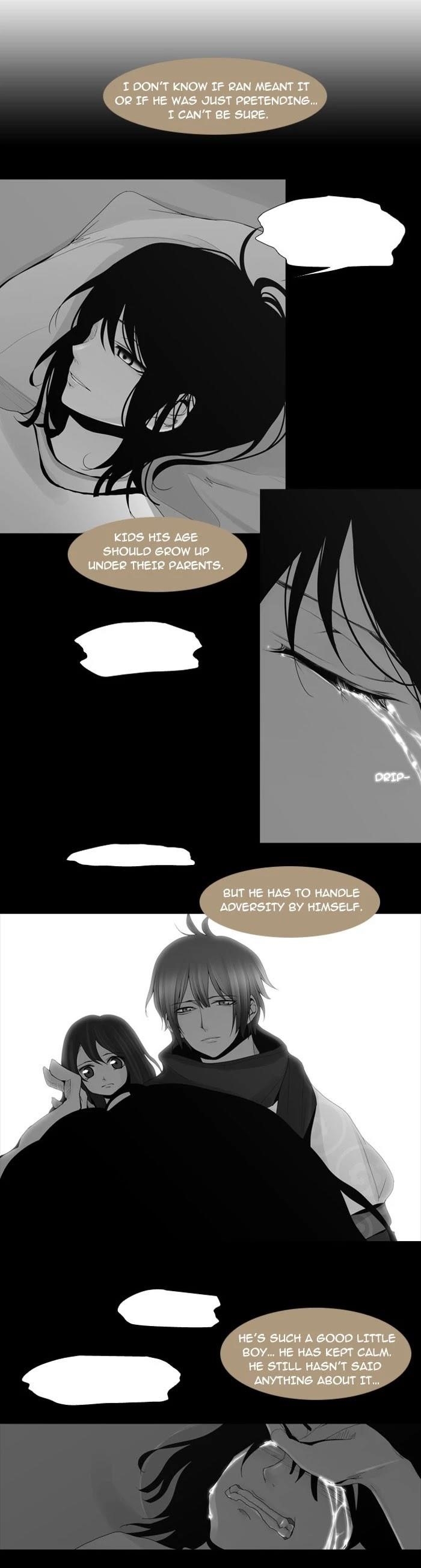 Trump Chapter 11 - Page 8