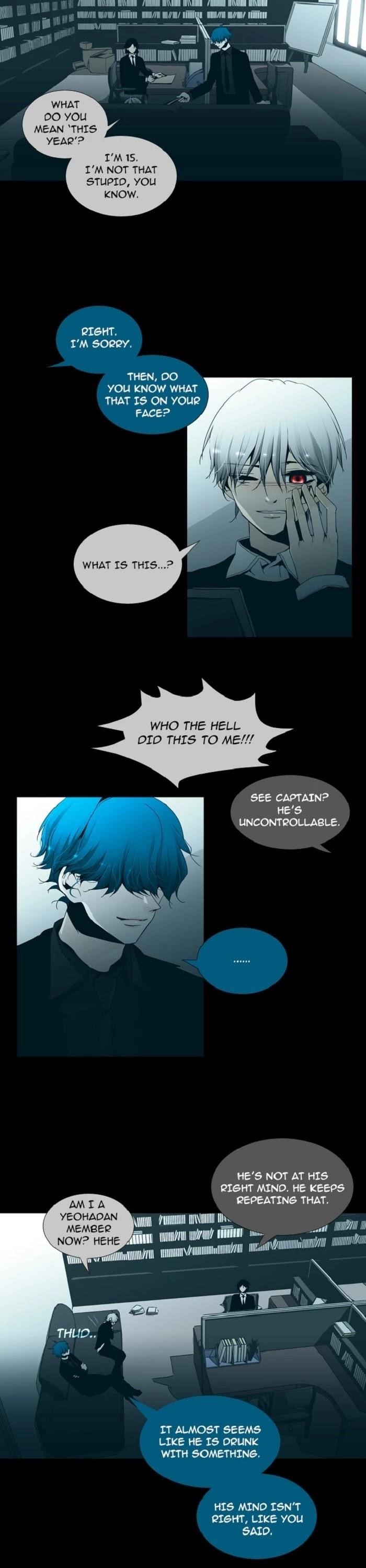 Trump Chapter 119 - Page 5