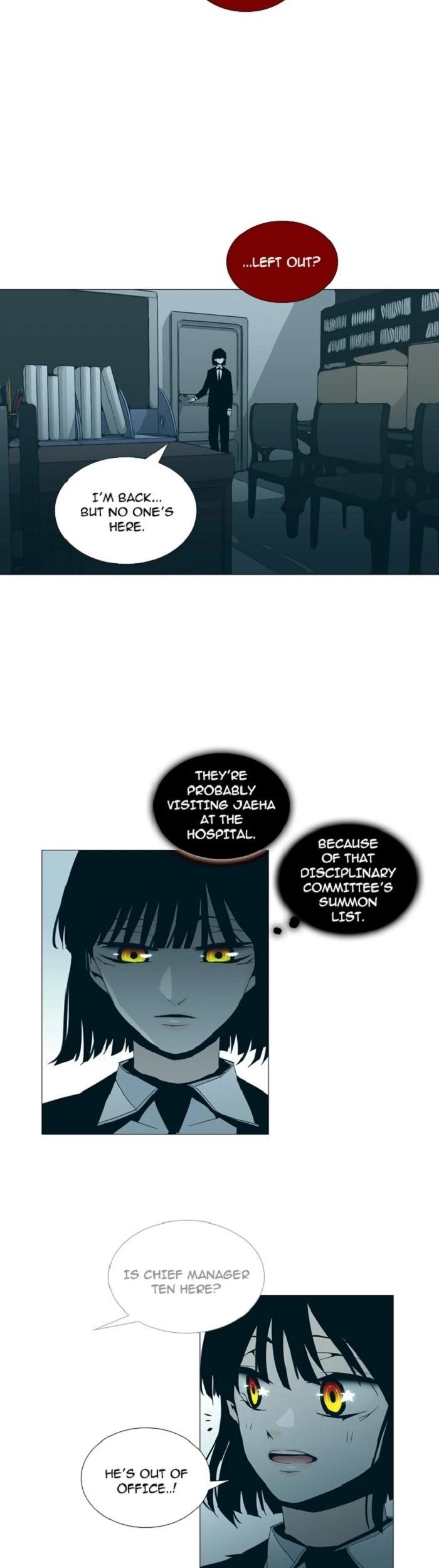 Trump Chapter 125 - Page 4