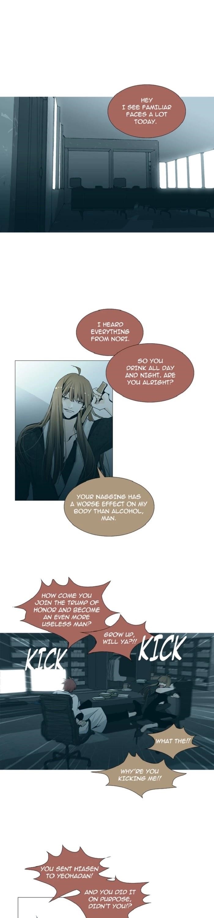 Trump Chapter 128 - Page 1