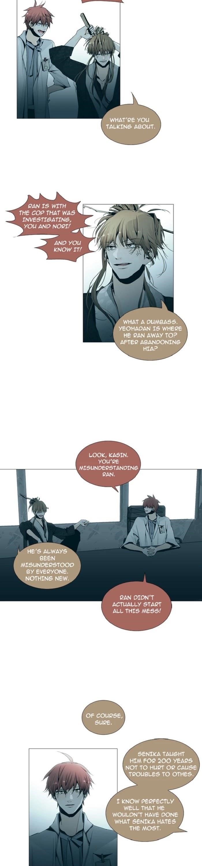 Trump Chapter 128 - Page 2