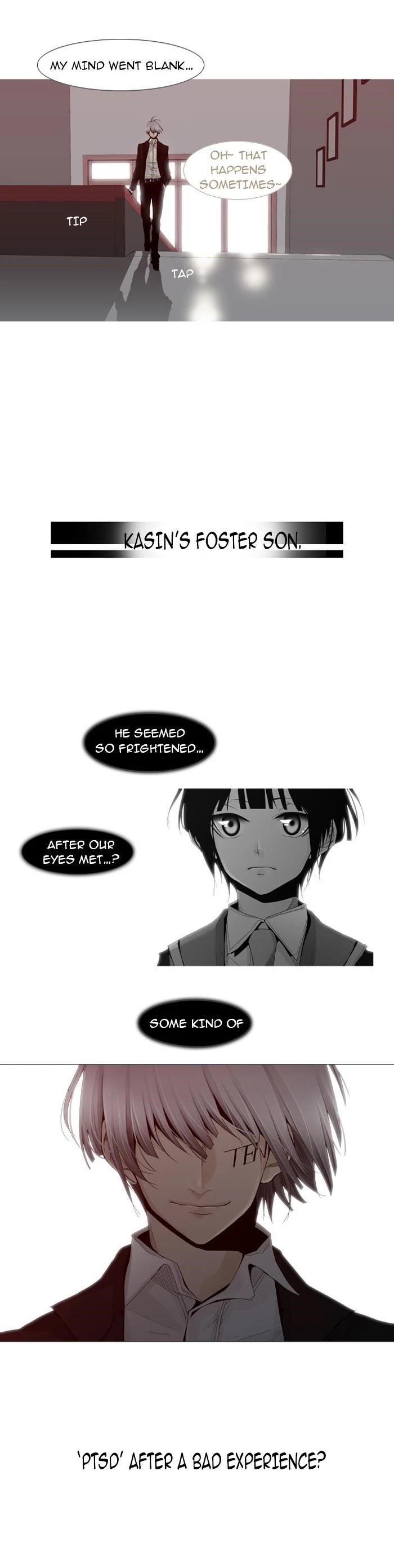 Trump Chapter 13 - Page 7