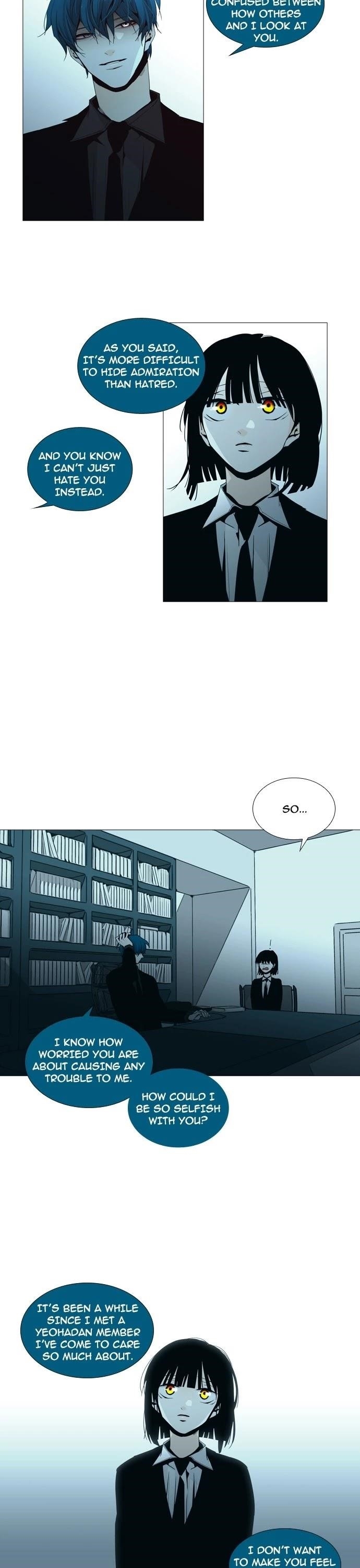 Trump Chapter 150 - Page 7