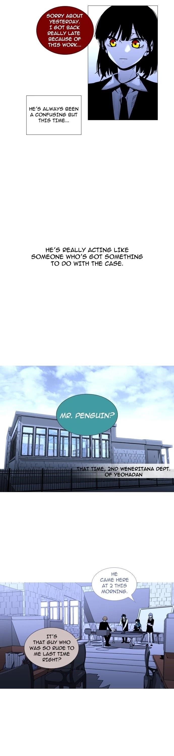 Trump Chapter 152 - Page 15