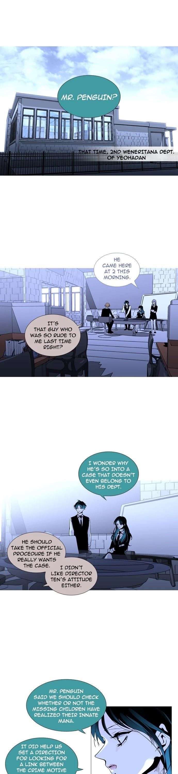 Trump Chapter 153 - Page 1