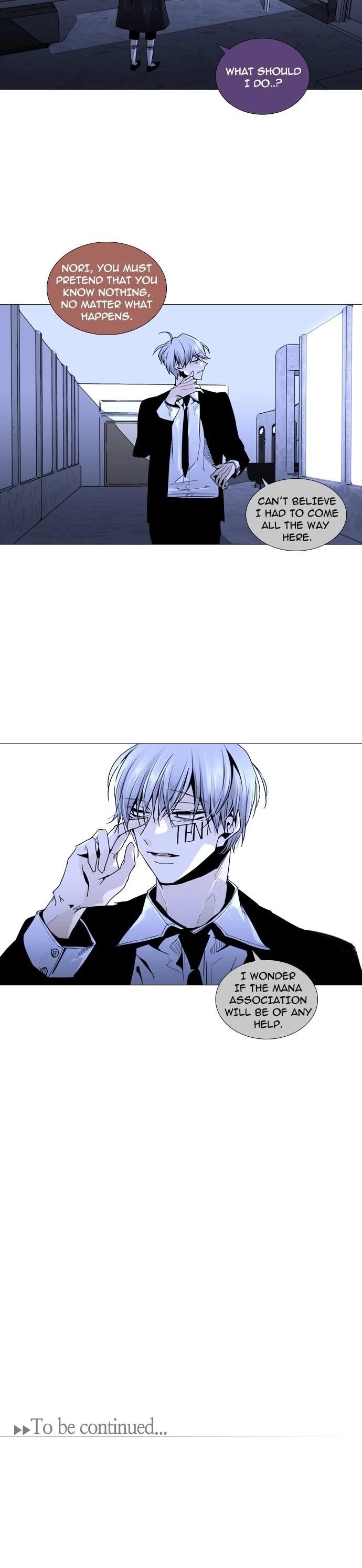 Trump Chapter 155 - Page 17