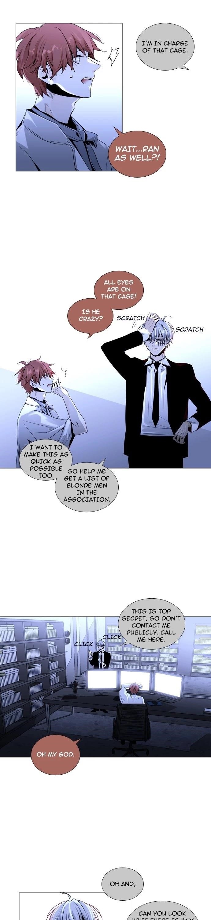 Trump Chapter 156 - Page 4