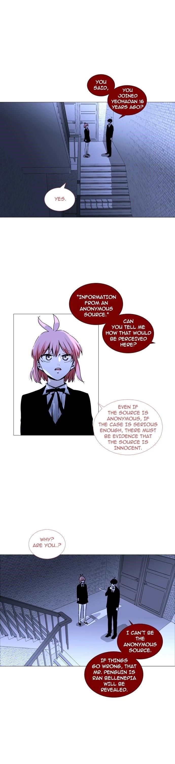 Trump Chapter 158 - Page 1