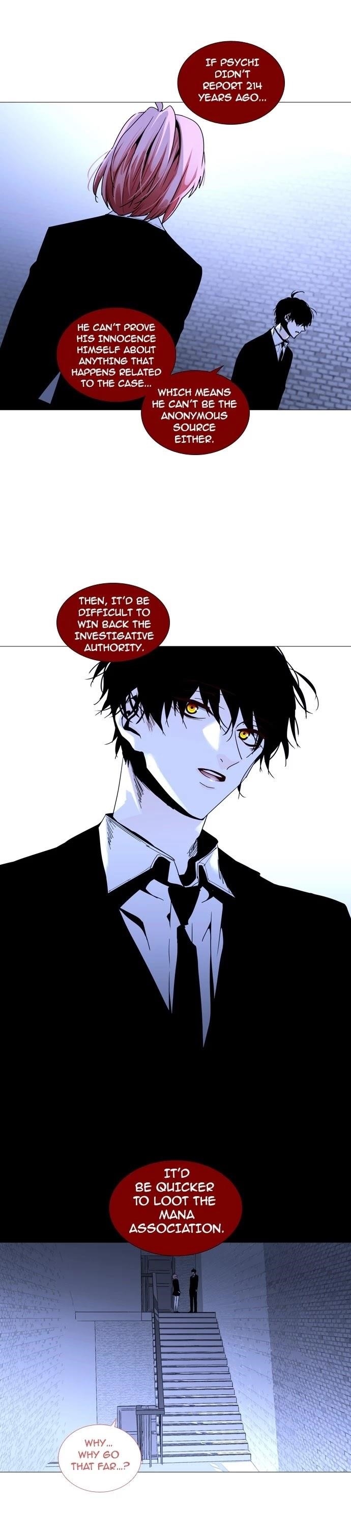 Trump Chapter 158 - Page 2