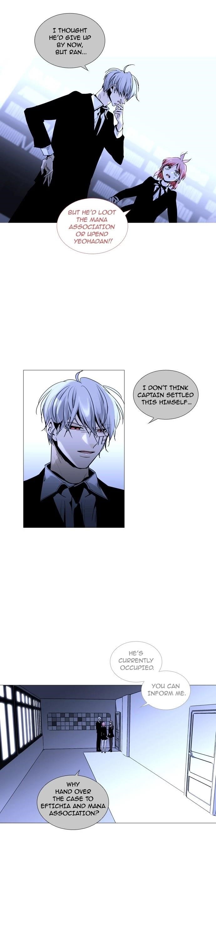 Trump Chapter 158 - Page 4