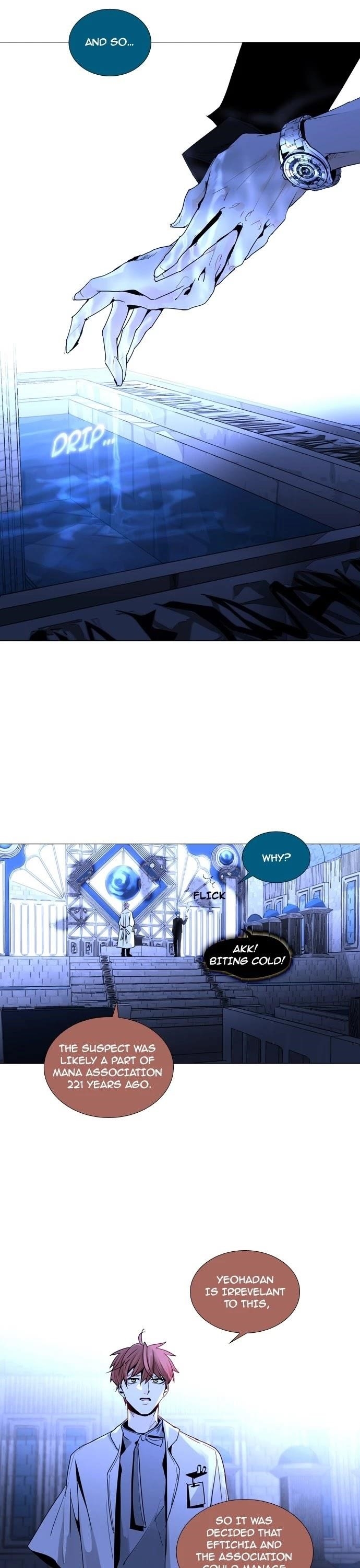 Trump Chapter 158 - Page 5