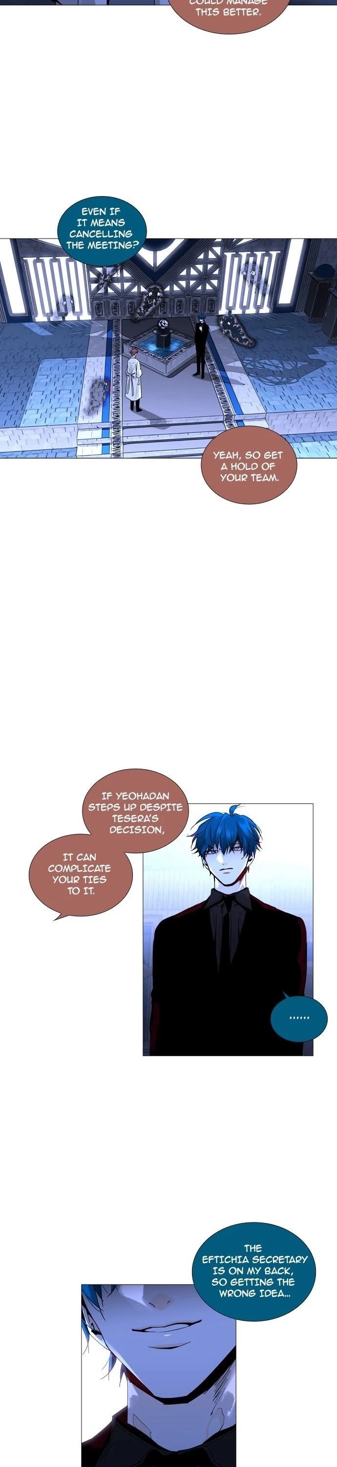 Trump Chapter 158 - Page 6