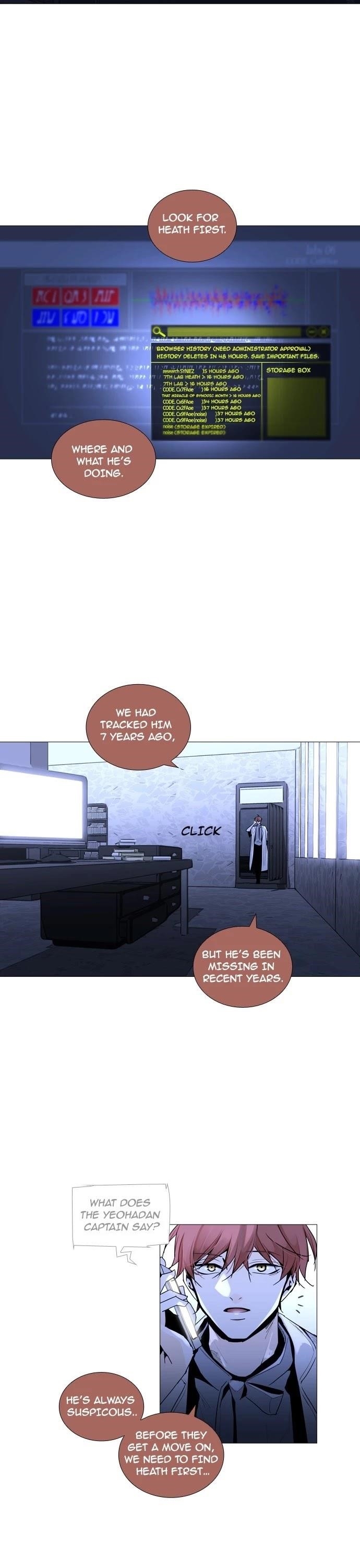 Trump Chapter 159 - Page 1