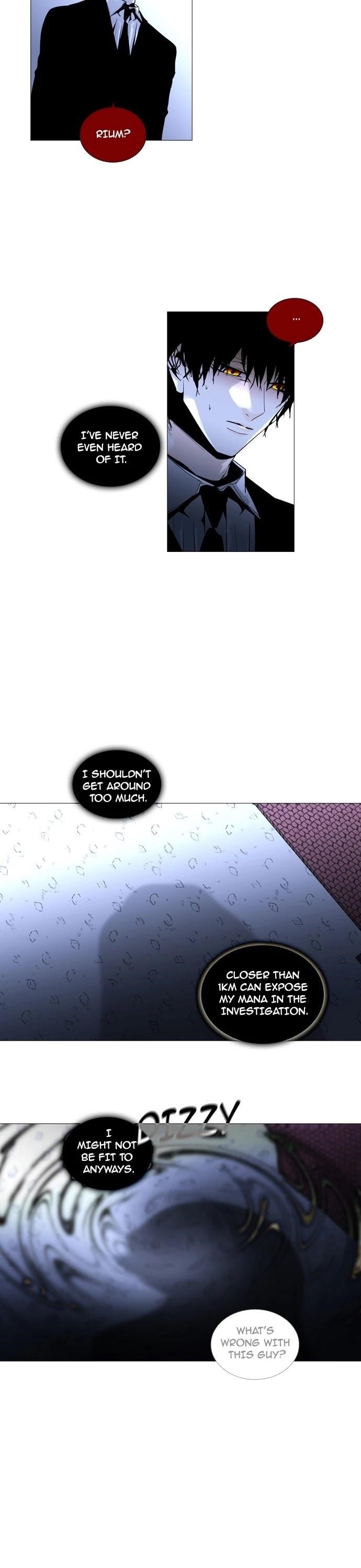 Trump Chapter 161 - Page 15