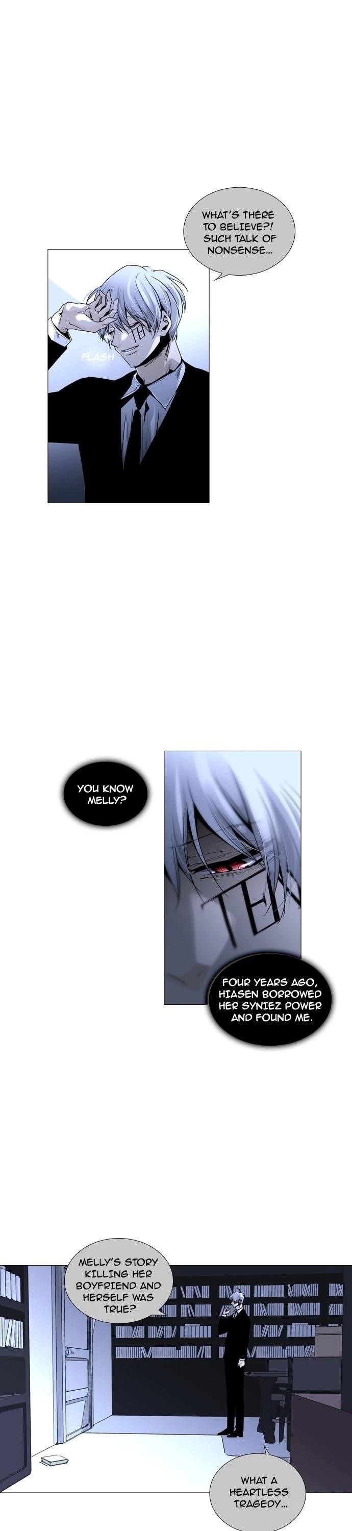 Trump Chapter 161 - Page 8