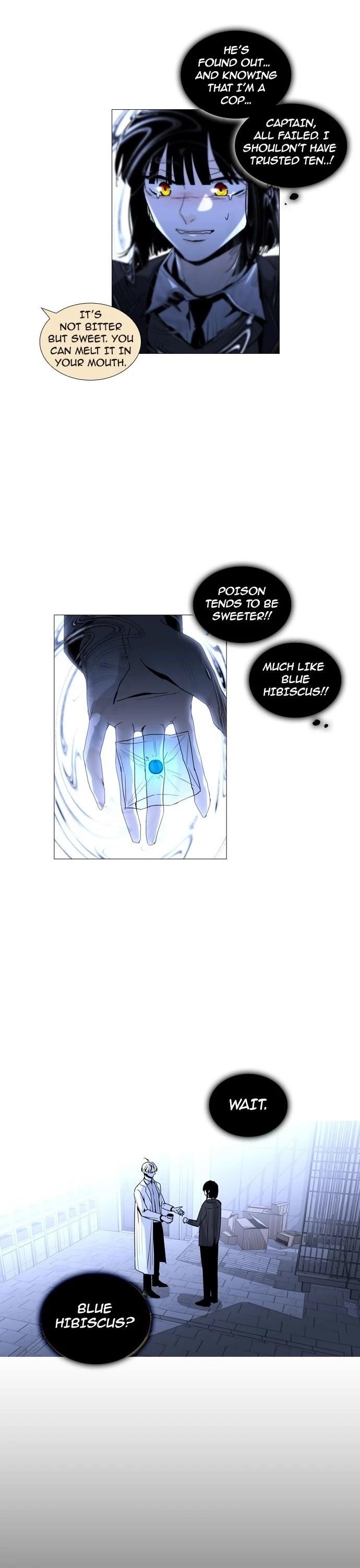 Trump Chapter 165 - Page 17