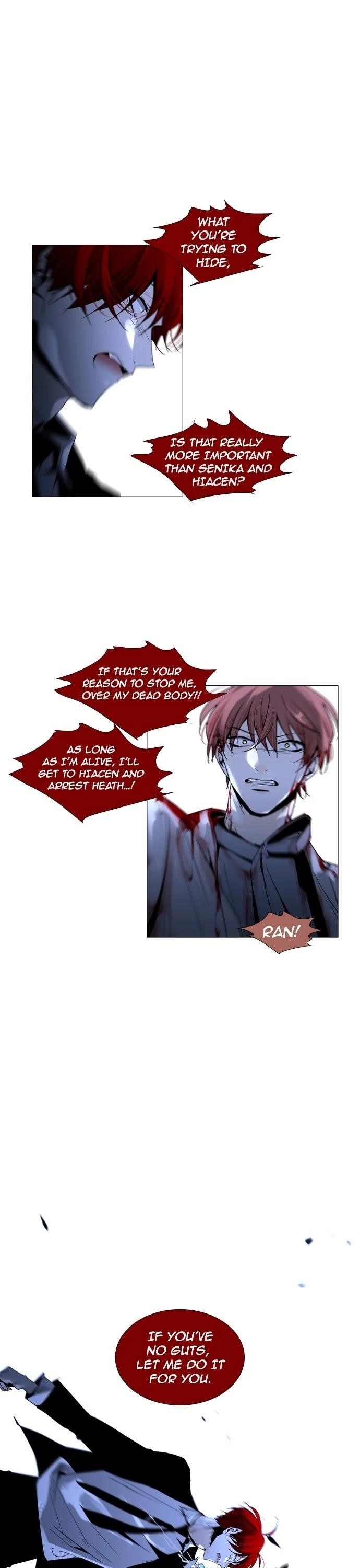 Trump Chapter 167 - Page 1