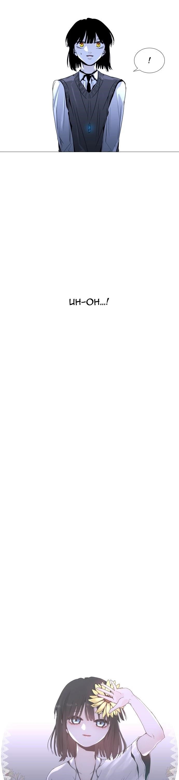 Trump Chapter 168 - Page 5