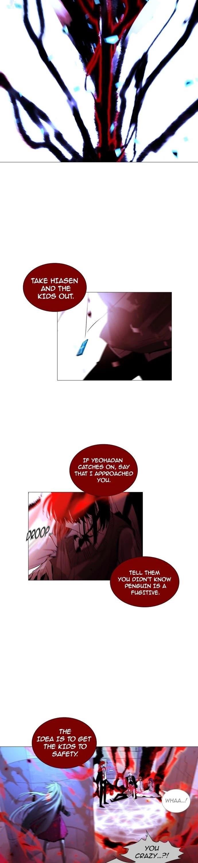 Trump Chapter 171 - Page 18