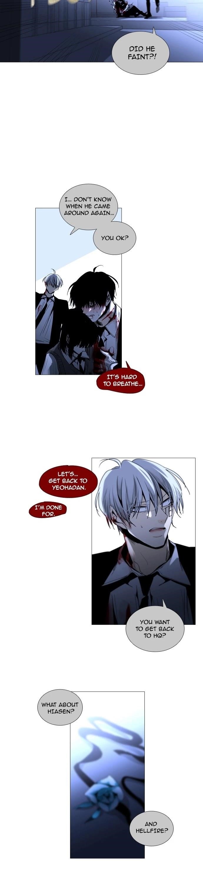 Trump Chapter 173 - Page 16