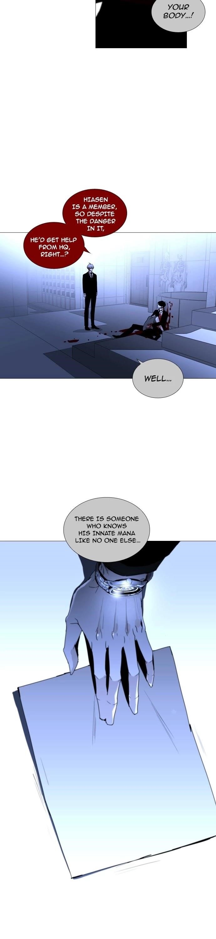 Trump Chapter 173 - Page 18