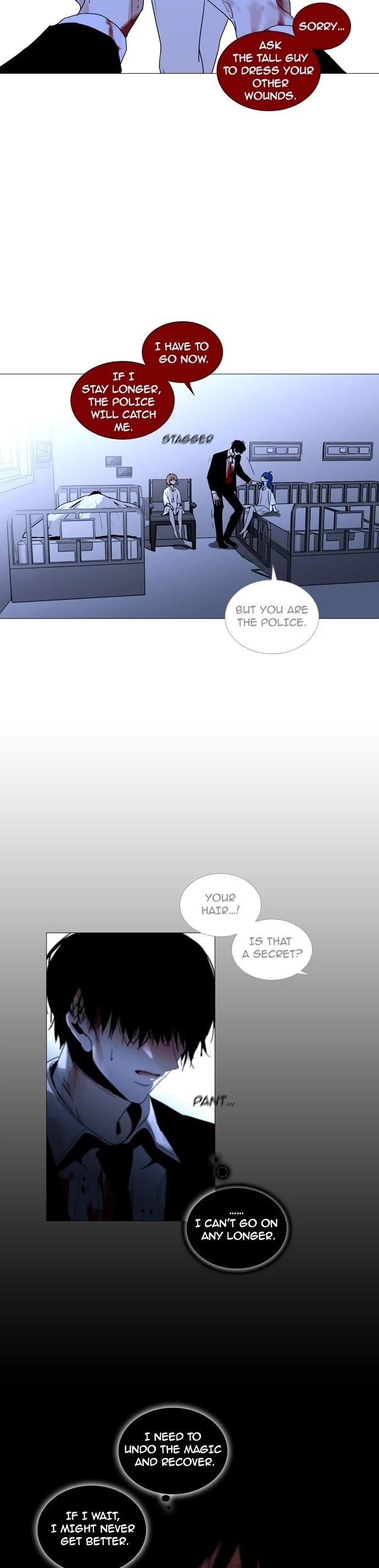 Trump Chapter 173 - Page 21