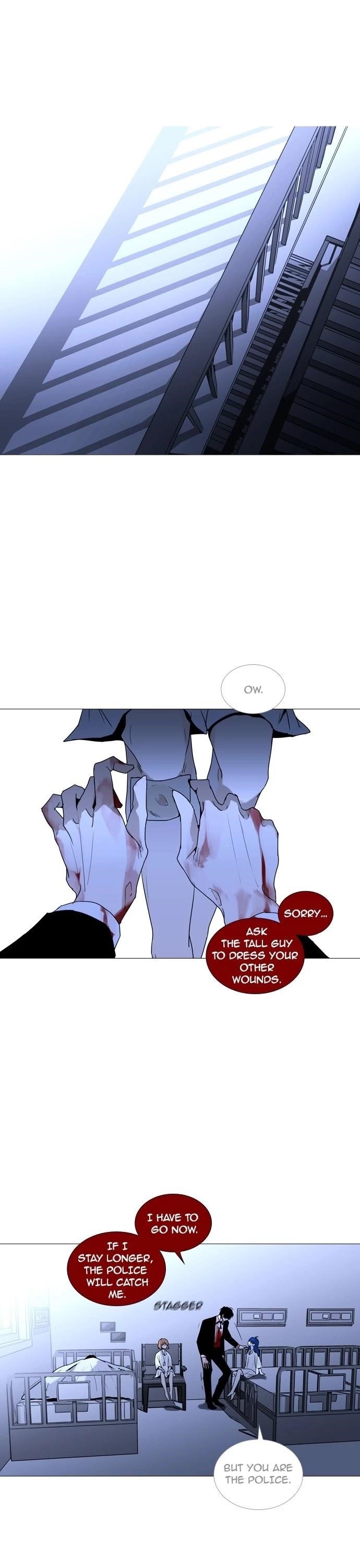 Trump Chapter 174 - Page 1