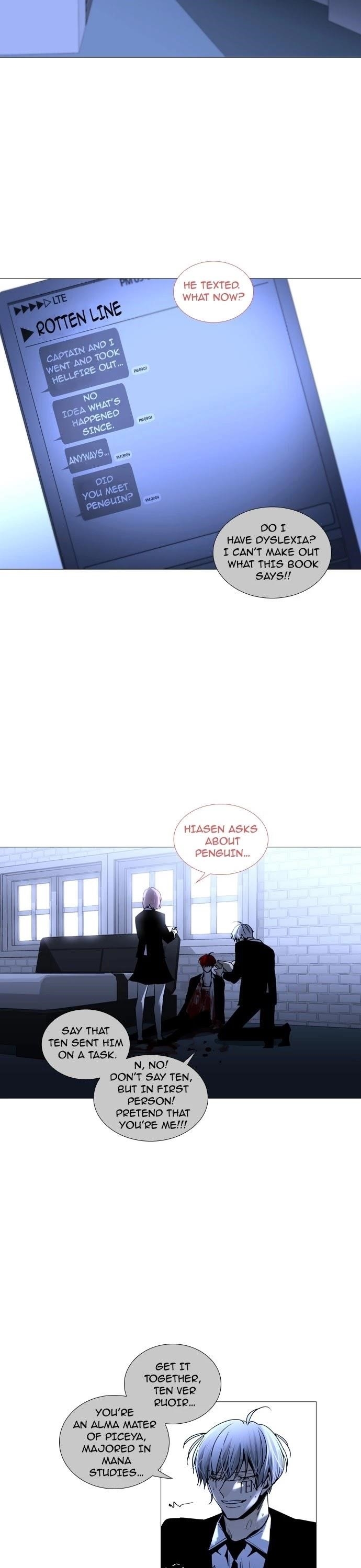 Trump Chapter 175 - Page 19