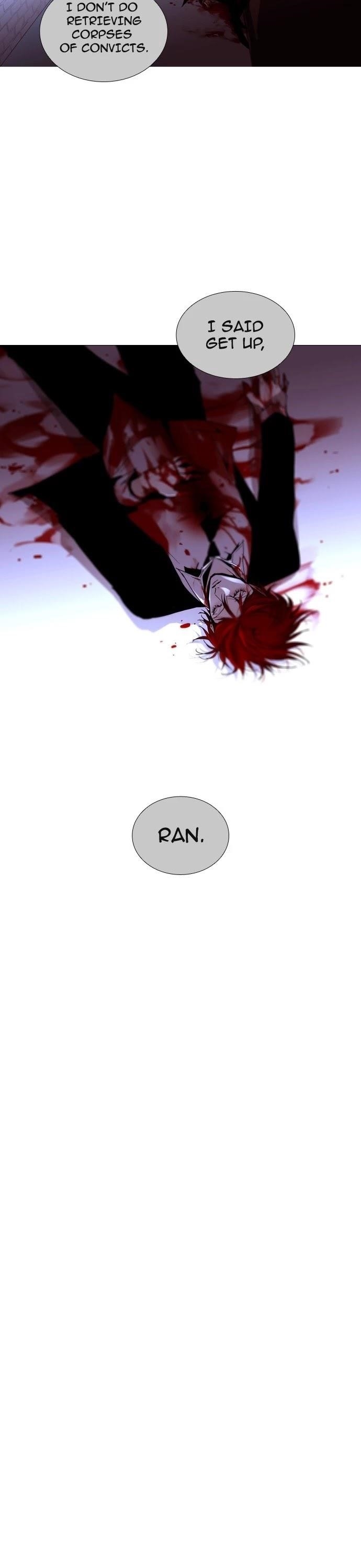 Trump Chapter 175 - Page 2