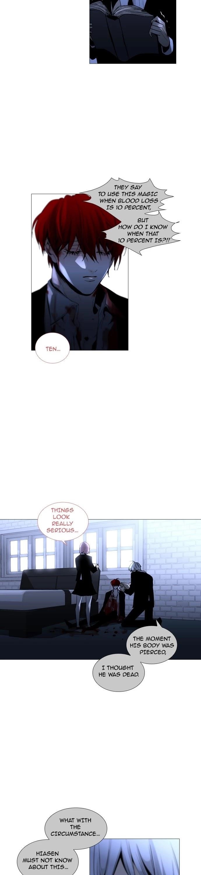 Trump Chapter 175 - Page 20