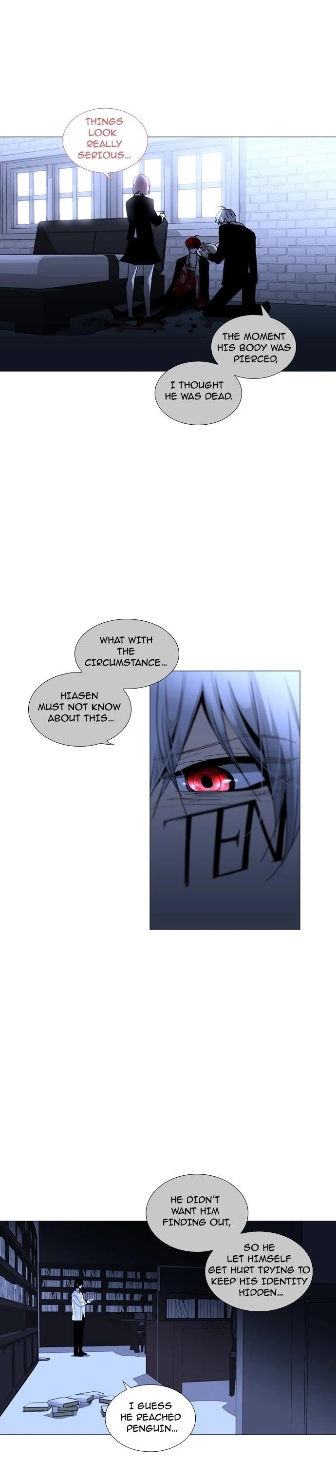 Trump Chapter 176 - Page 1