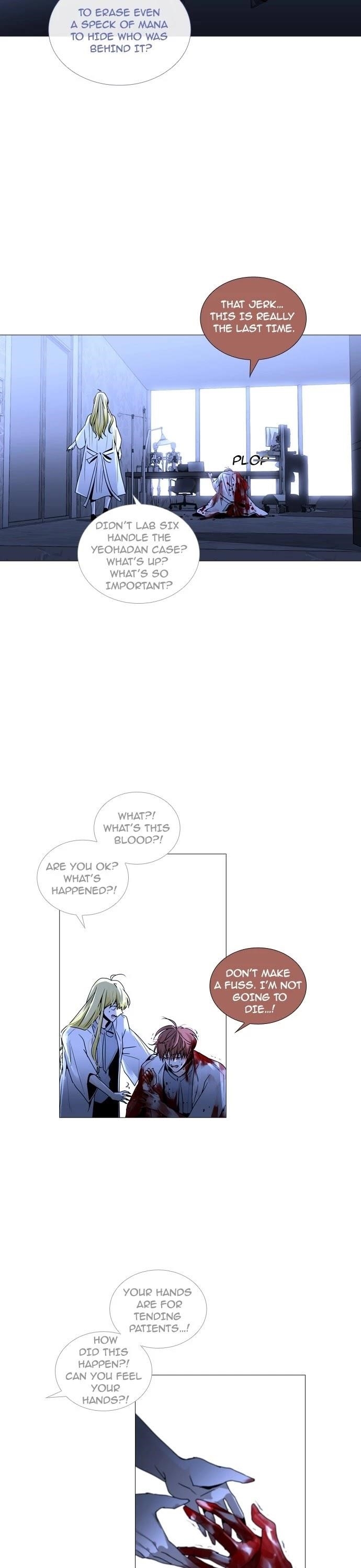 Trump Chapter 176 - Page 8