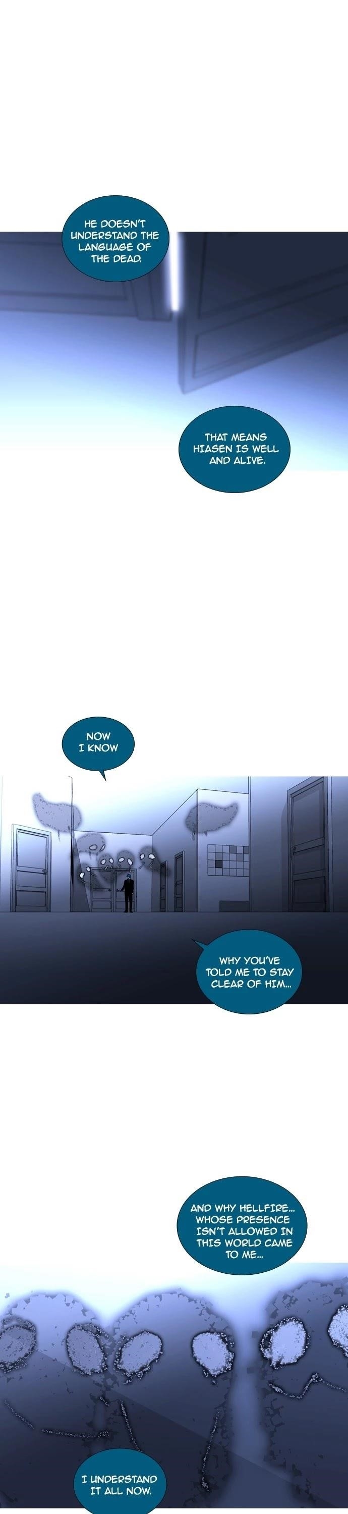 Trump Chapter 177 - Page 1